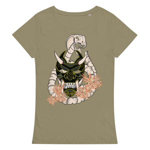 Oni Mask